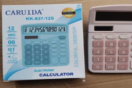 北京好鑫科贸有限公司形象图